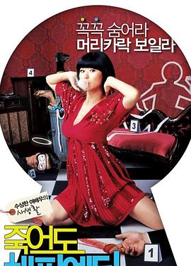 泛页面关键词0646