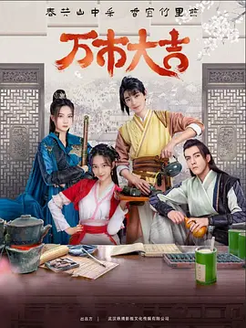 泛页面关键词0239