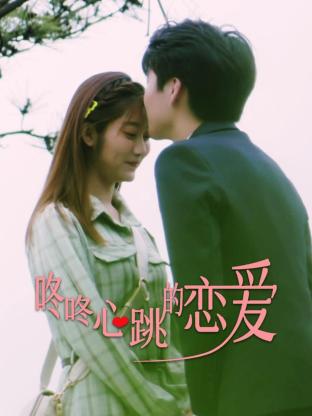 泛页面关键词1573