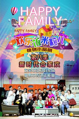 泛页面关键词4809