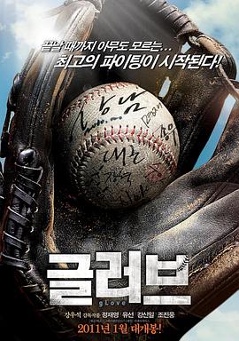 泛页面关键词1155