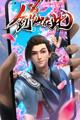 泛页面关键词1792