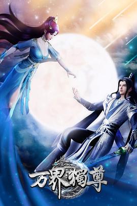 泛页面关键词0794