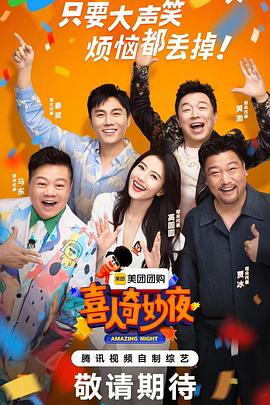 泛页面关键词1482