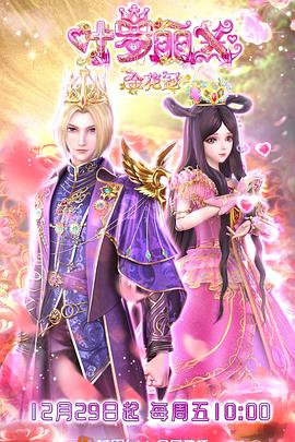 泛页面关键词2642