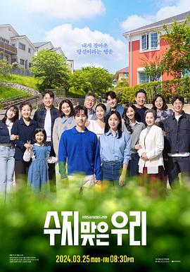 泛页面关键词1620