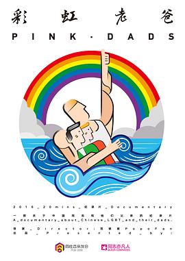 泛页面关键词4551