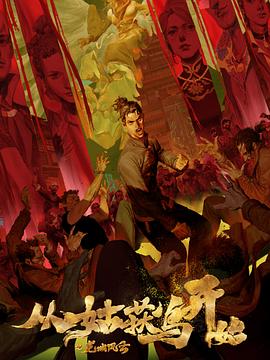 泛页面关键词1509