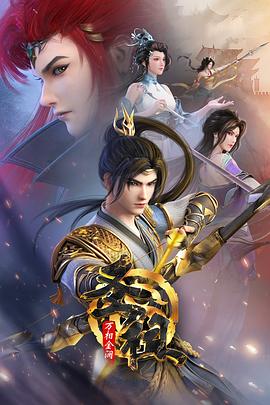 泛页面关键词0483