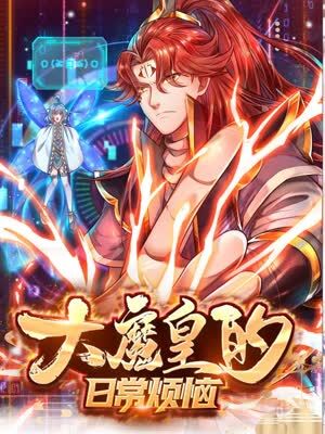 泛页面关键词1412