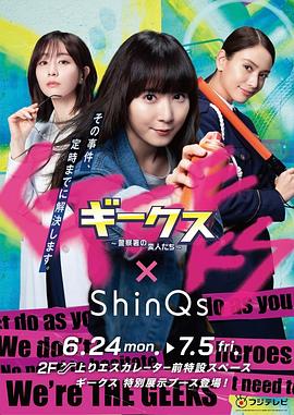 泛页面关键词2388