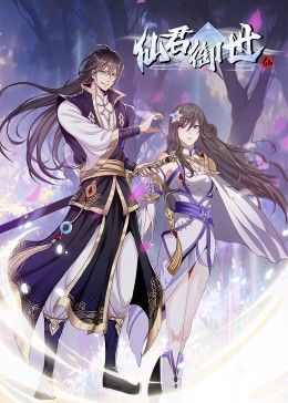 泛页面关键词3682