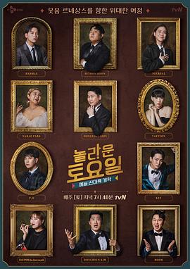 泛页面关键词3020