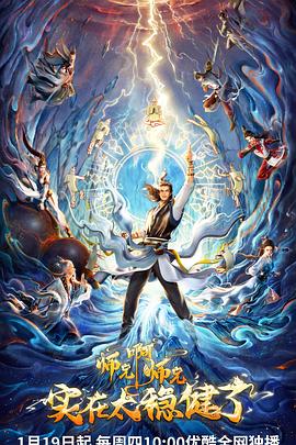 泛页面关键词4980