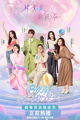 泛页面关键词2329