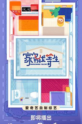 泛页面关键词2057