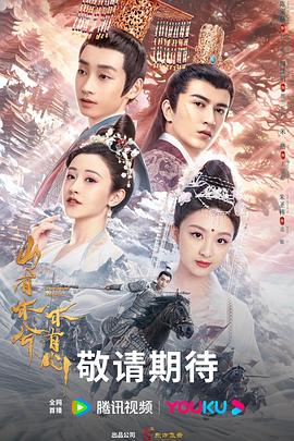 泛页面关键词4743