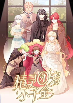 泛页面关键词3033